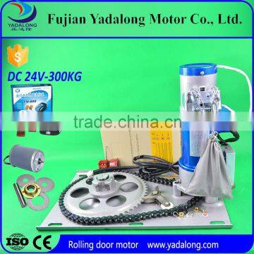 DC Remote Control Backup Battery Rolling Shutter Motor