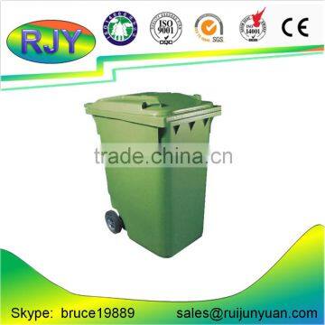 120 liter garbage bin