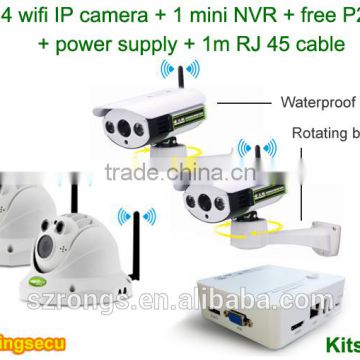 poe ir cctv camera kit,security camera kit,wireless camera kit(Kit D)