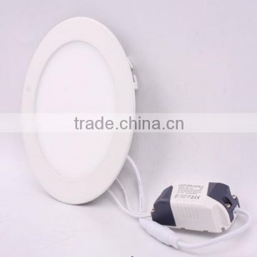 12W round ultra thin led panel light