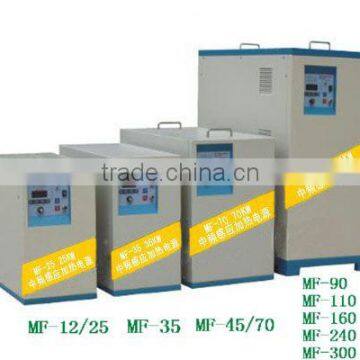 Yongkang Yuelon Medium Frequency Induction Forging Power Supply