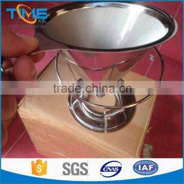 tea sets drinkware type , reusable coffee dripper