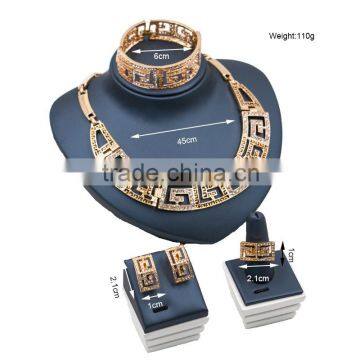 Haniye 2016 Wedding Jewerly Sets gold plate jewelry sets