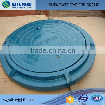 china supplier bmc grp tank truck manhole cover low price