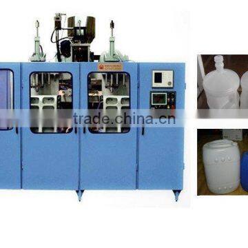 ABLD90L blow molding machine/price plastic molding machine