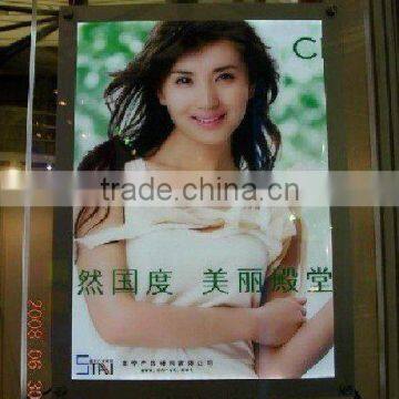 Crystal Light Box (LB-A-0153)