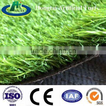 25mm height artificial lawn for garden/synthetic grass for garden