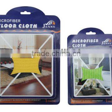 microfiber floor cloth with popular package