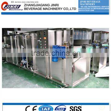 Bottle Cooling Machine/Bottle Warming Machine