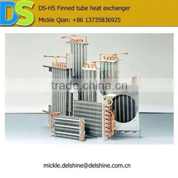 DS-H5 Refrigeration equipment