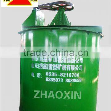 High Quality Mining Machine Mixer Agitator GBJ High Efficiency Agitator Mixer photo-3