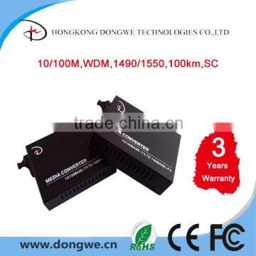 10/100M Single Mode Single Fiber SC/FC/ST 1490nm 100KM Slot Media converter Customize External Power Supply