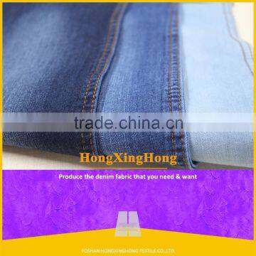 NO.C1601048 bamboo cotton spandex slub fabric