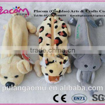 Special Cute High-Quality Supersoft Elephant Plush Wallets for Wholesale