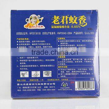 LAOJUN NEW DESIGN UNBREAKABLE Plant Fiber Mosquito Coil