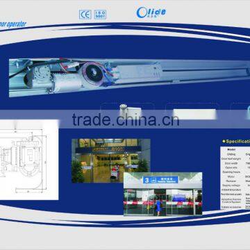 China High Quality Automatic Sliding Door Systems photo-3