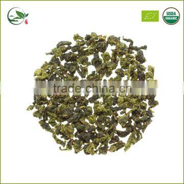 TiKuan Yin Tea Anxi Gande Traditional 2A Anxi Tie Guan Yin Tea