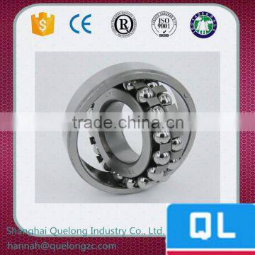 Hot sale professional design Self-aligning Ball Bearing