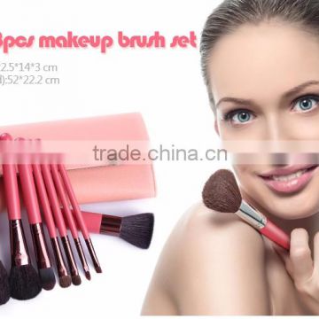 Nylon Brush Makeup Fan Brushes Set/Cosmetic Facial Brush Set