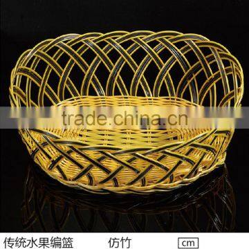 Wholesale Cheap Plastic Lined Wicker Basket