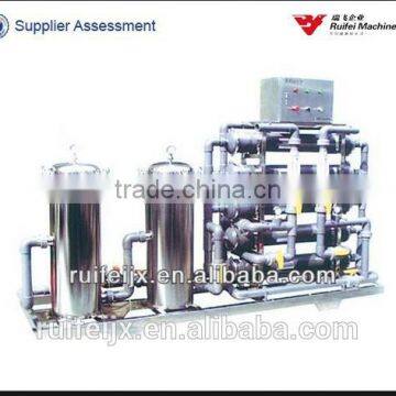 Ultra filtration equipment/water desalination machine