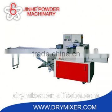 Horizontal mask packing machine