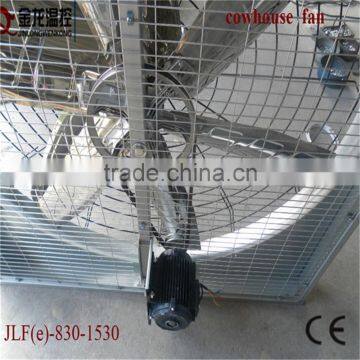220V/380V Cow House Farming Air Cooling Fan photo-2