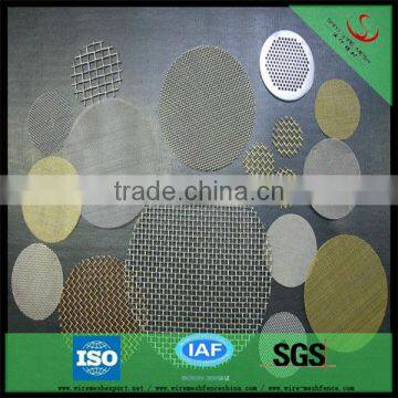 hot sale stainless steel filter mesh (manufacturer and supplier)