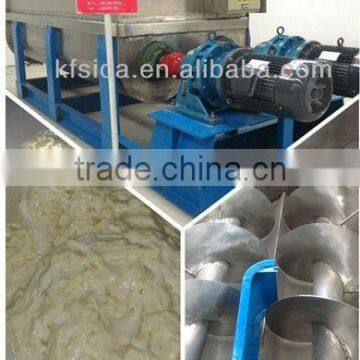 stainless steel gluten mixing machine SIDA SLM500