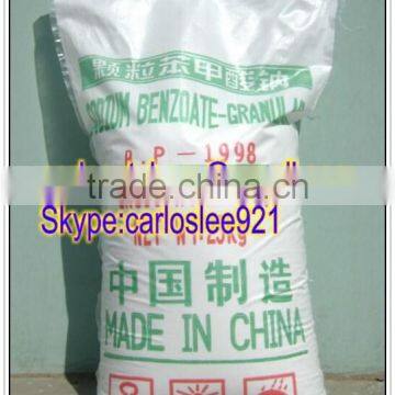 Best price Sodium Benzoate Food Grade / Benzoic Acid Industrial Grade