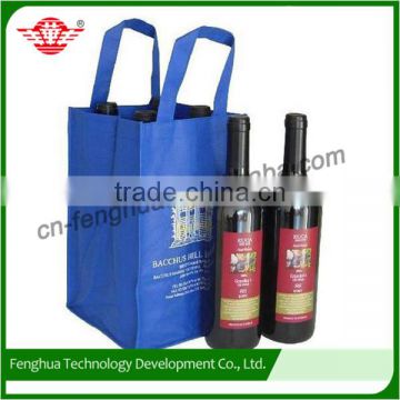 High quality famous brand holiday wine bottle gift bags