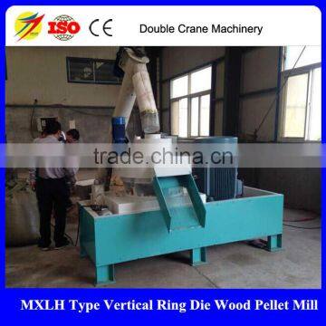 Sell Ring Die Wood Pellet Mill With CE Quality and Good Price