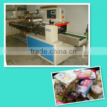 hot selling multifunction egg pie pillow packaging machine