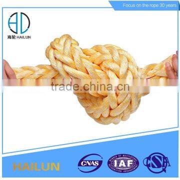 Various Color PP&Polyester Mixed Mooring Rope 12 Strands High Strength Braided Rope photo-3