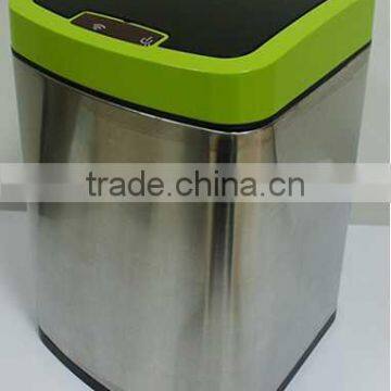 Stainless Steel Automatic Sensor Bin