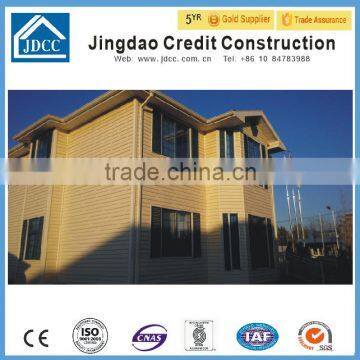 Prefab Shipping Container Homes/metal Sheet House photo-2