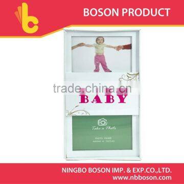 baby photo frame