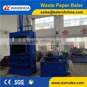 Wanshida Vertical Waste Paper Baler