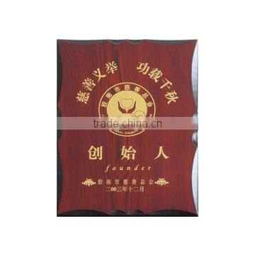 Foundation founder Jiaonan