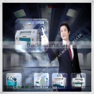 Hot Sale Maize Roller Mill for Zambia Maize Mill Machines Prices for Uganda photo-3