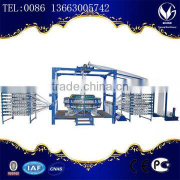 Plastic Extruder, pp Flat Yarn Extruder/ pp Flat Yarn Making Machine photo-4