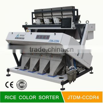 256 channels double side camera rice color sorting machine