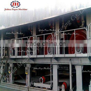 Corrugated Paper Production Machinery,corrugated Paper Machine photo-4