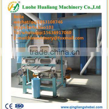 Automatic small grain cleaning machine production line for paddy and sesame