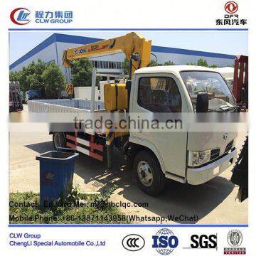 Dongfeng 4*2 4*4 Type 95 Hp Truck Mouted Crane Sinotruck Crane photo-5