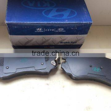 Front Brake Pads for Hyundai Elantra 2012 OEM:58101-3XA20 photo-4