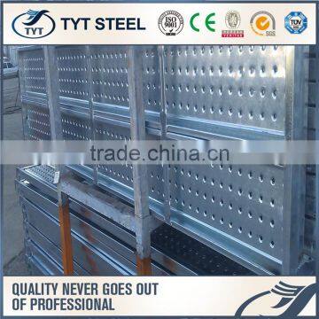New Design Steel Plank Made in China photo-2