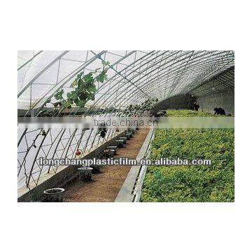 PE greenhouse plastic film