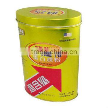 Oval Empty Tin Can for Food photo-6