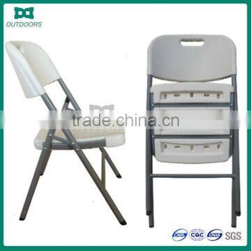 High quality white foldable plastic chair price